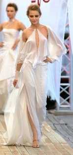 Vestido de Novia