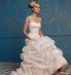 Vestido de Novia