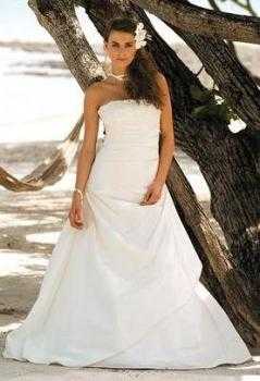 Vestido de Novia