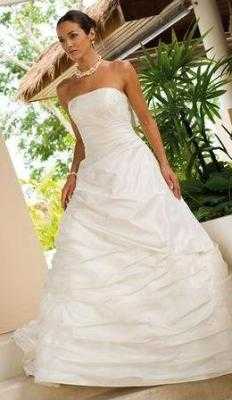 Vestido de Novia