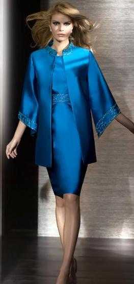 vestidos_de_madrinas
